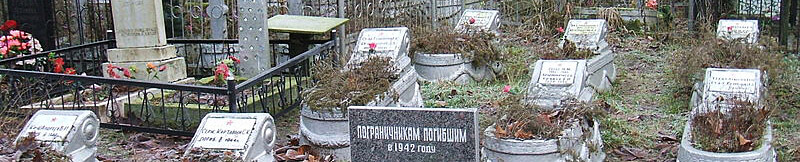 Колумбарий Сестрорецкого кладбища в Санкт-Петербурге