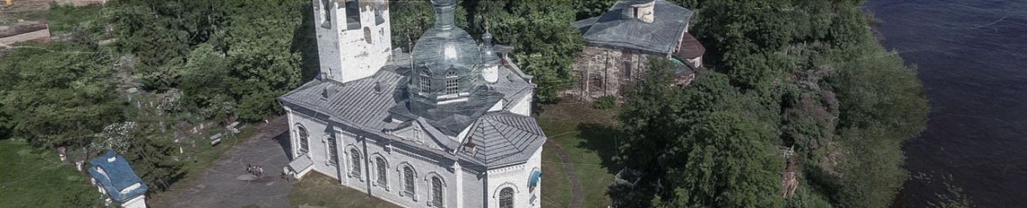 Городское кладбище в г. Новая Ладога Волховского района в   Ленинградской области