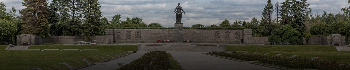 Евгений Панкевич сообщил о планируемых мероприятиях в память блокады Ленинграда