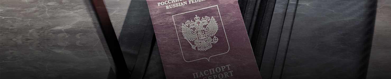 Как хоронят людей без российского гражданства?