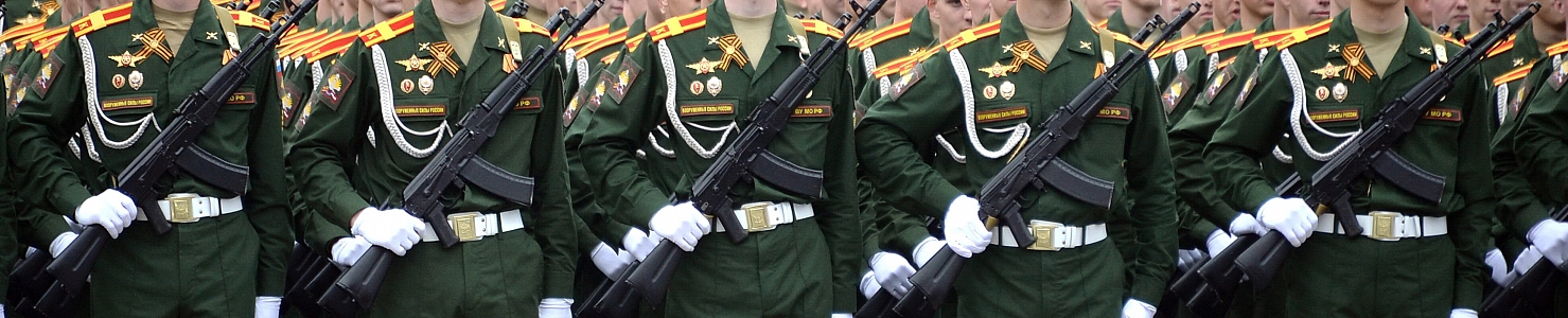 Пособие на погребение военнослужащих и приравненных к ним сотрудников федеральных органов, проживавших в Санкт-Петербурге