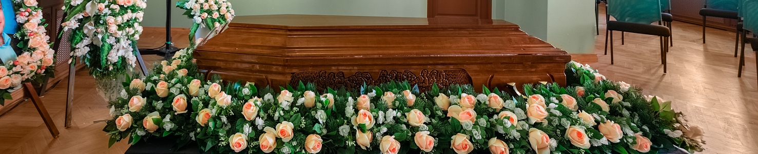 Похоронный дом в Санкт-Петербурге