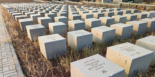 Центральное городское кладбище в Ереване, фото 5