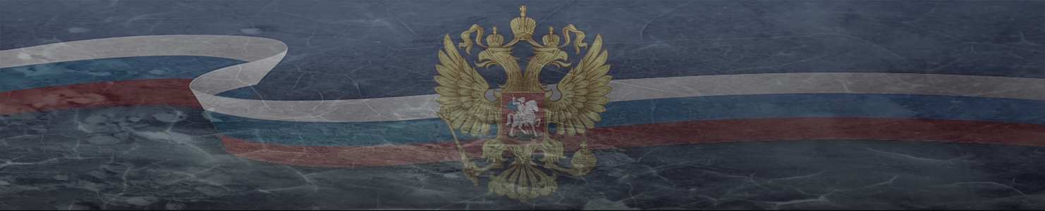 Закон Санкт-Петербурга о погребении и похоронном деле