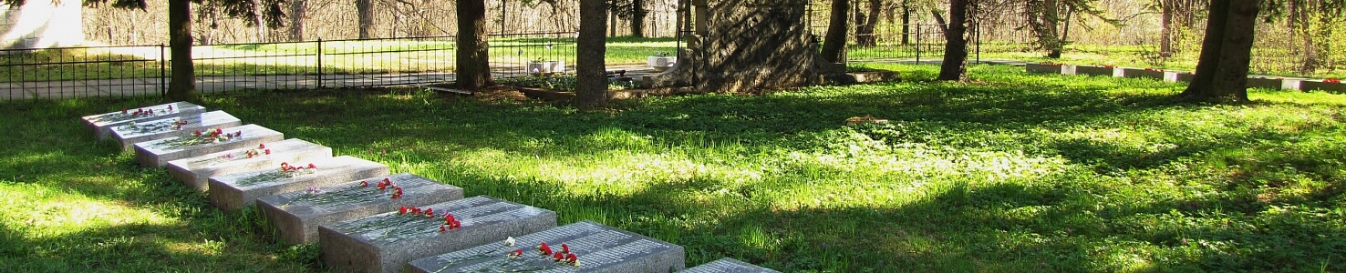 Воинское кладбище «Высота Меридиан» в Санкт-Петербурге