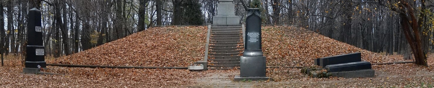 Воинское кладбище «Лесотехническая академия» в Санкт-Петербурге