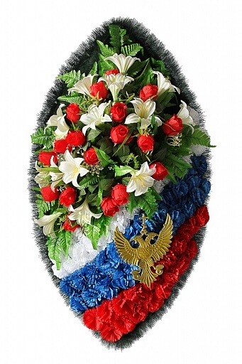 Венок ритуальный «Триколор» (ВИТ‑3)
