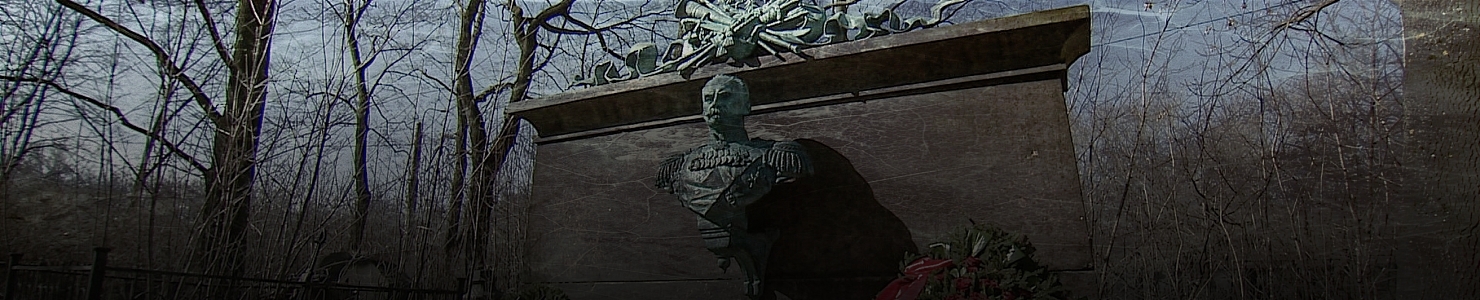 Возрождение русской истории: монумент Скалону в Петербурге