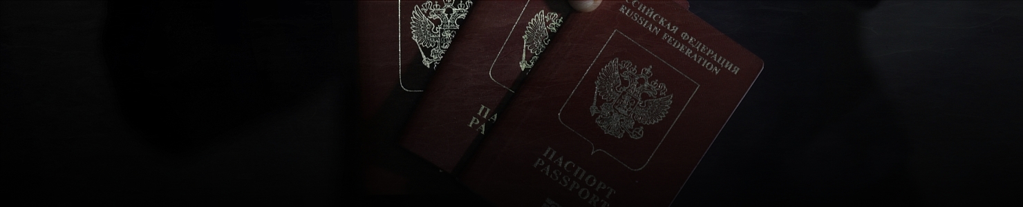 Вступление в наследство при опечатке в паспорте или завещании