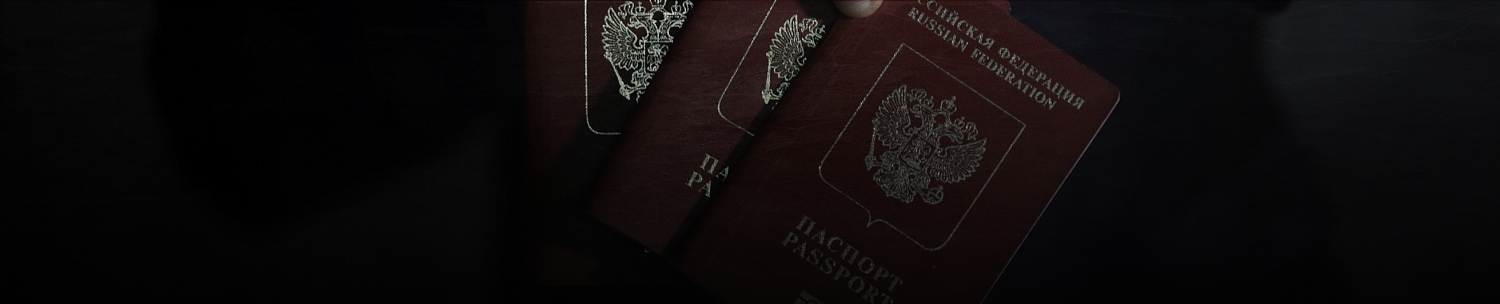 Вступление в наследство при опечатке в паспорте или завещании