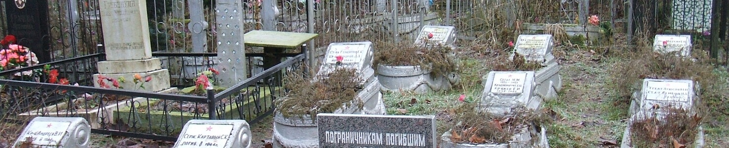 Горское кладбище в Санкт-Петербурге