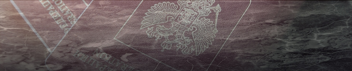 Как получить гербовое свидетельство о смерти без паспорта умершего
