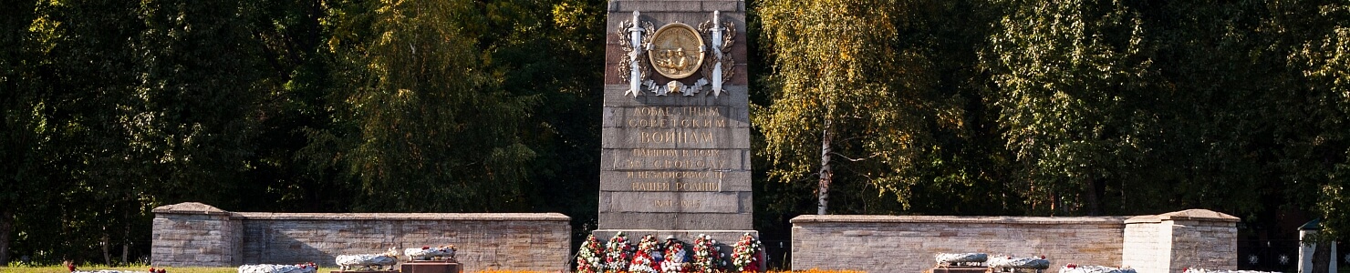 Воинское кладбище «Дачное» в Санкт-Петербурге