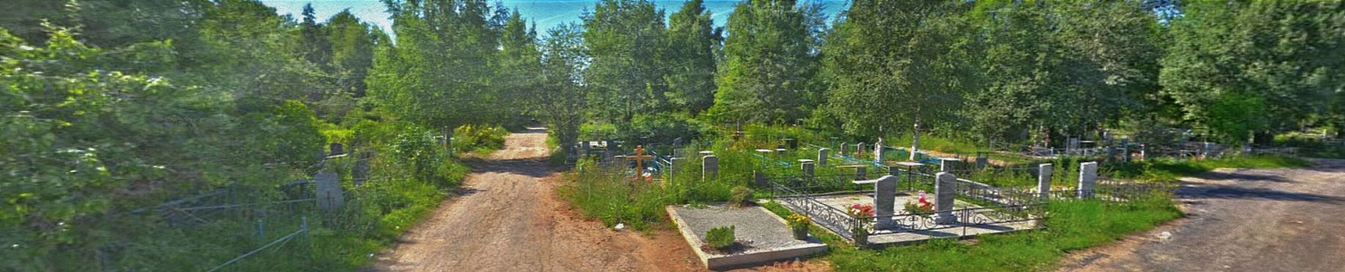 Пикалёвское кладбище Бокситогорского района в   Ленинградской области